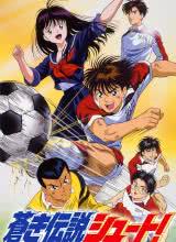 足球风云1993海报