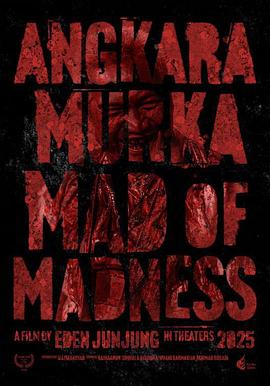AngkaraMurka海报