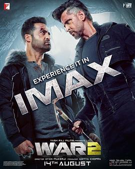 宝莱坞双雄之战2海报