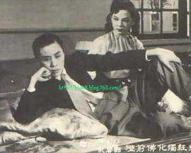 瑶红烛化佛前灯粤语海报